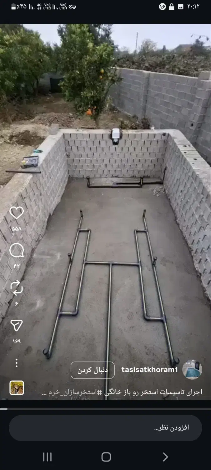 تاسیسات لولا کشی اینانلو|خدمات پیشه و مهارت|کرج, کوی زنبق|دیوار