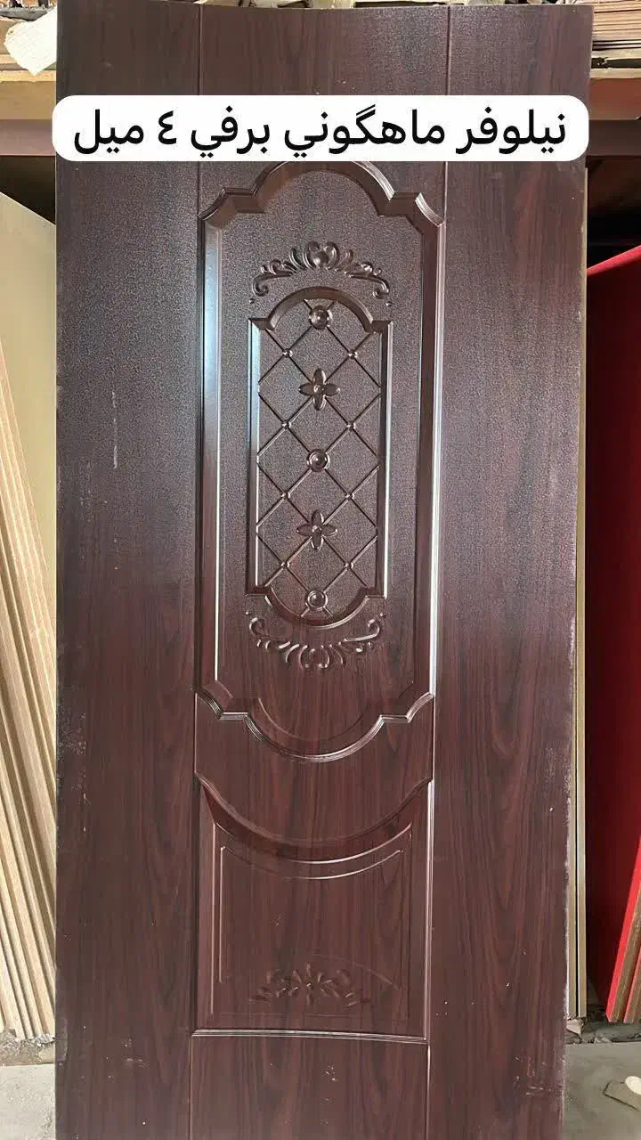 شاگرد با حقوق عالی|استخدام صنعتی، فنی، مهندسی|چابهار, |دیوار