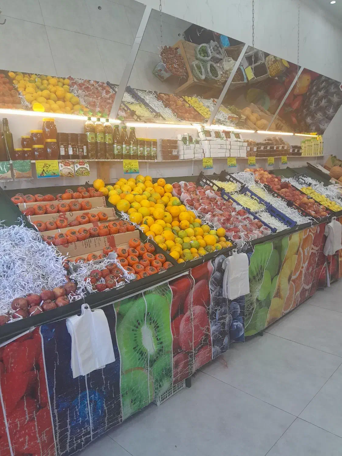 میوه|عمدهفروشی|شهریار, شهرک شاهد|دیوار