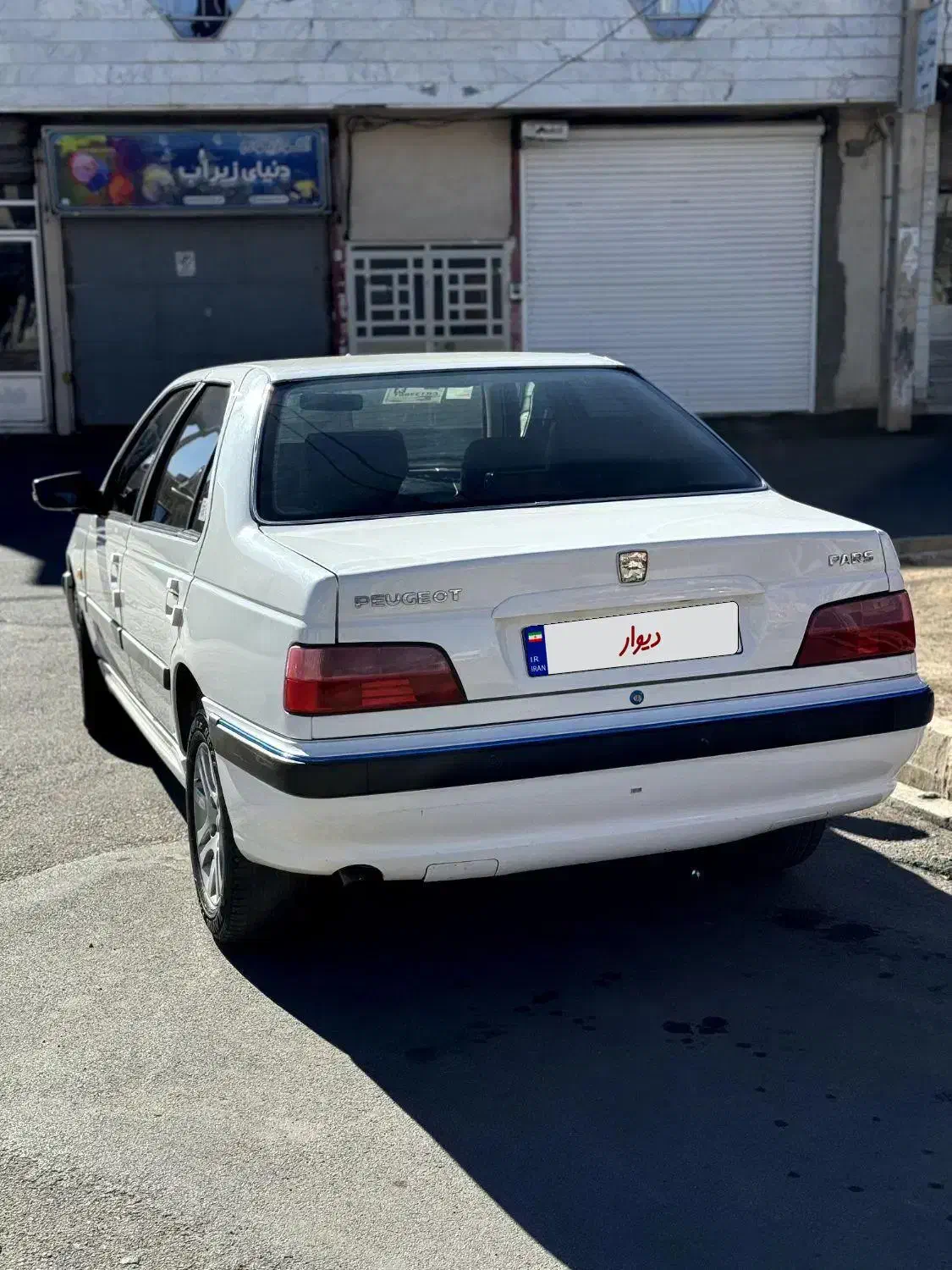 پژو پارس xu7|خودرو سواری و وانت|خرمدره, |دیوار