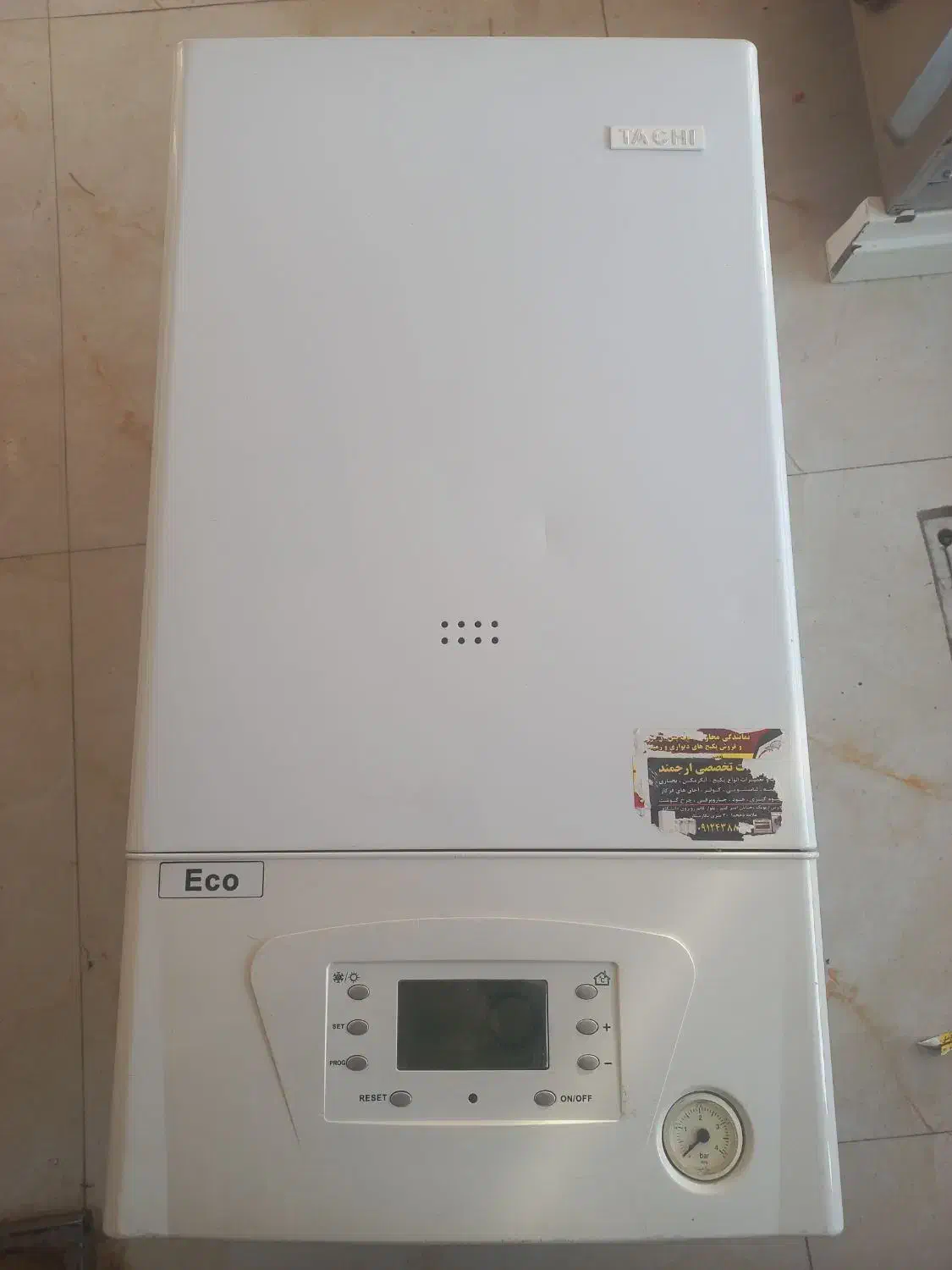 پکیج ۲۴هزاربلوک برنجی تاچی|آبگرمکن، پکیج، شوفاژ|قزوین, |دیوار