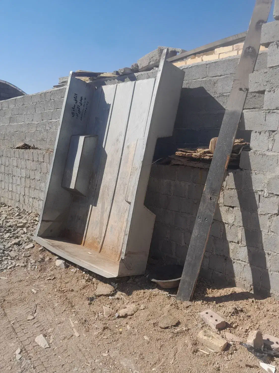 کف ذخیم ماشین وانت نیسان و تویوتا ۳اف|قطعات یدکی و لوازم جانبی|بوکان, |دیوار