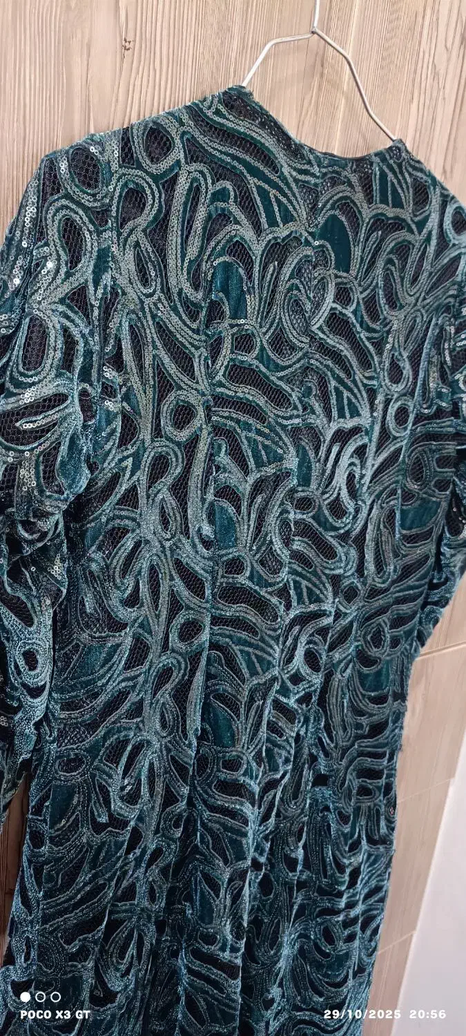 لباس مخمل|لباس|برازجان, |دیوار