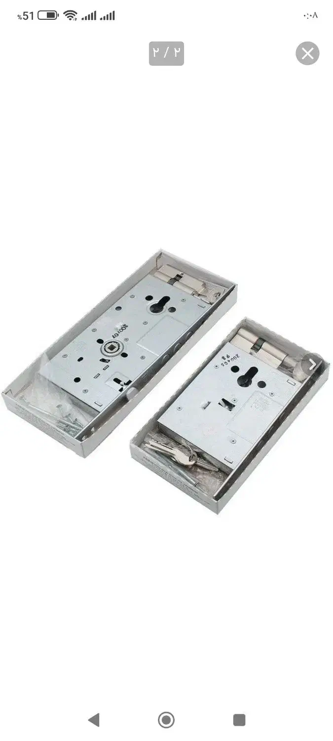 قفل درب ضد سرقت کالی|مصالح و تجهیزات ساختمان|تهران, امام زاده عبدالله|دیوار