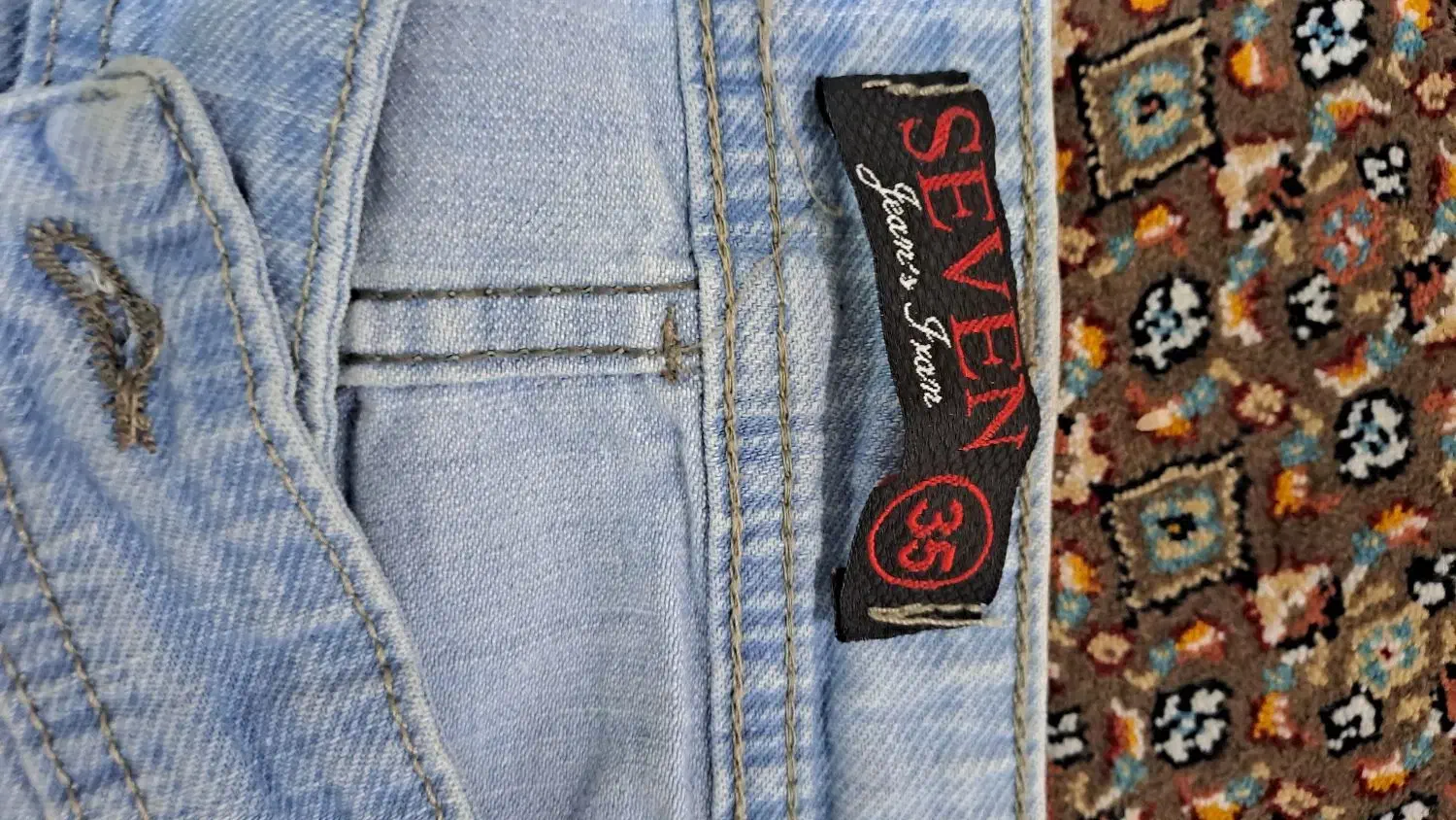 شلوارلی جدید|لباس|قم, نیروگاه|دیوار