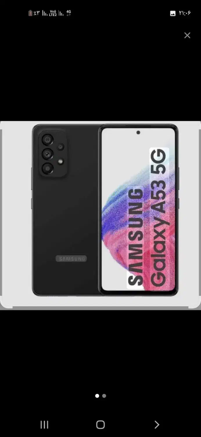 گوشی A53|موبایل|کرمان, |دیوار