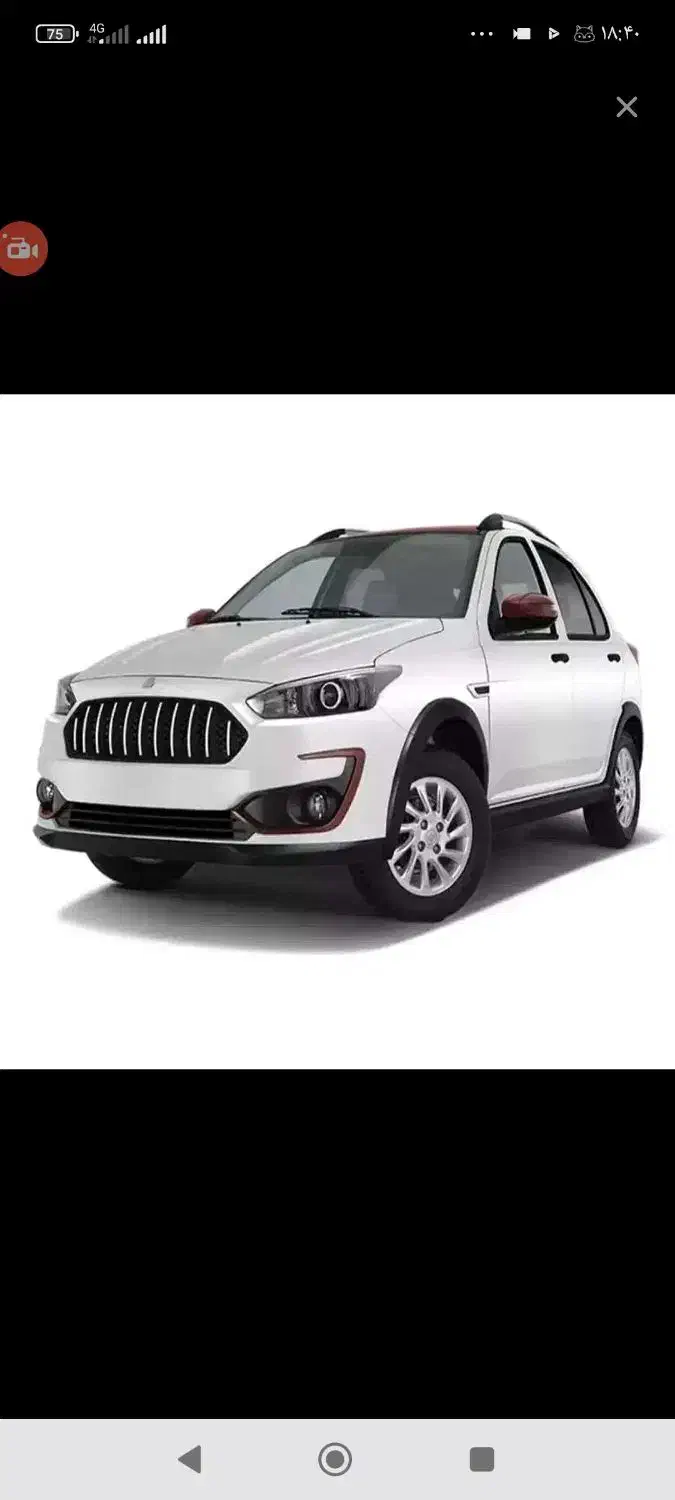 حواله اطلسs|خودرو سواری و وانت|بیرجند, |دیوار