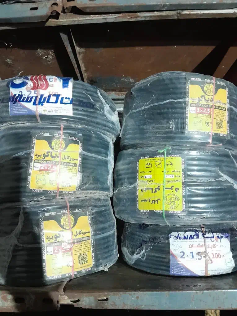 سیم و کابل افشان وسایل برق|عمدهفروشی|تفت, |دیوار