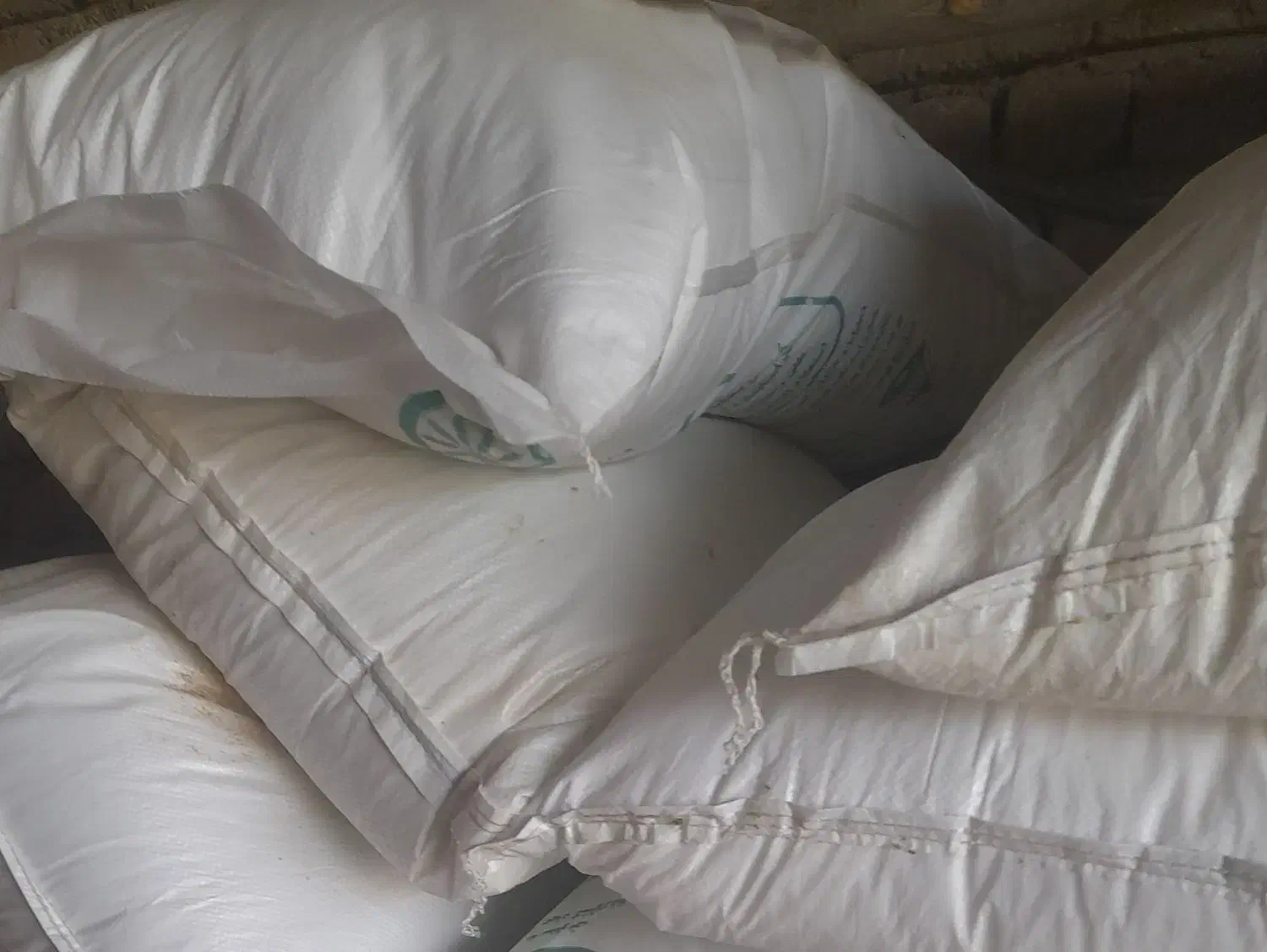 کود سفید|خدمات باغبانی و درختکاری|خرم‌آباد, |دیوار