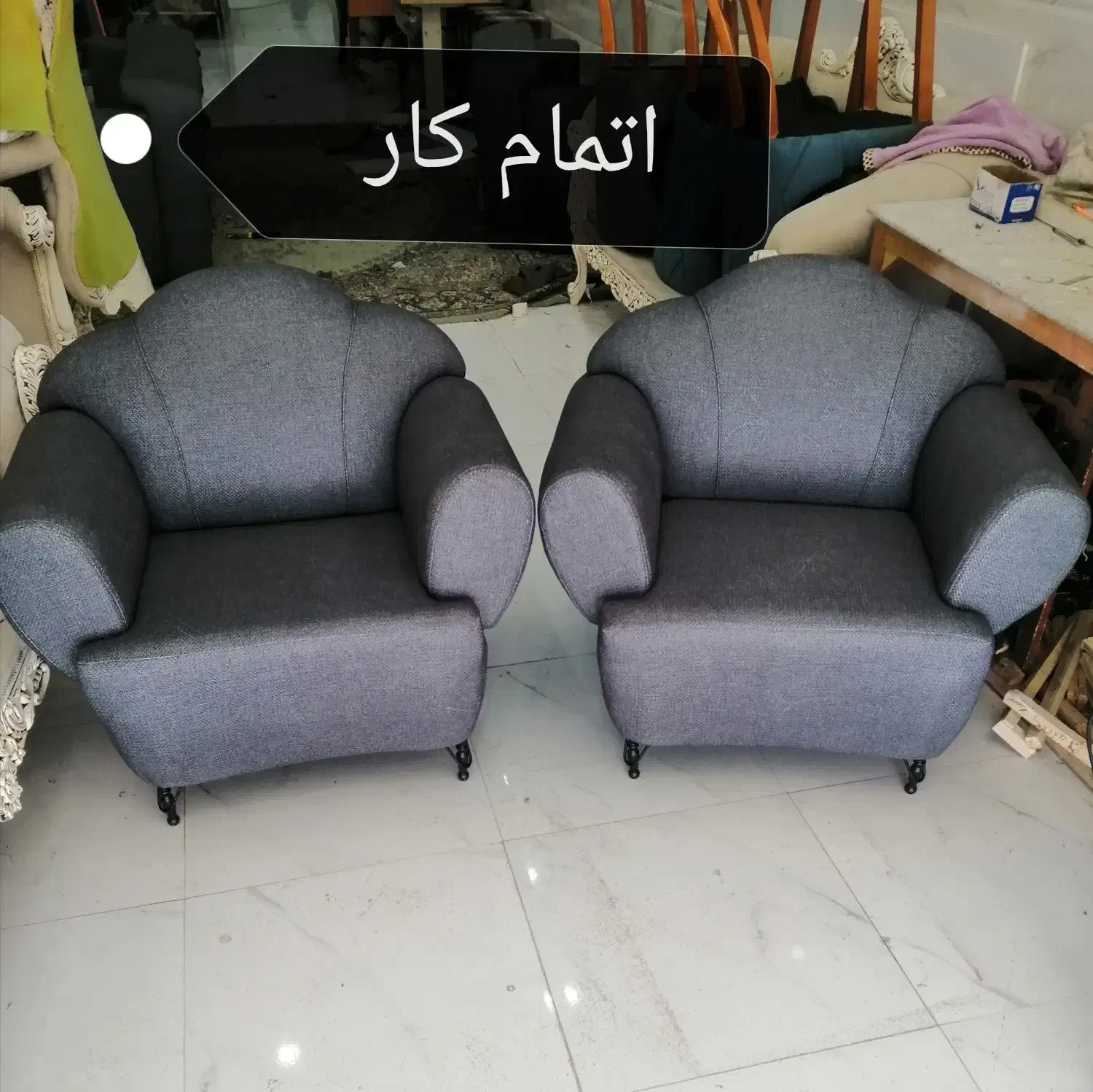 تعمیرات مبل در منزل|مبلمان خانگی و میز عسلی|برازجان, |دیوار