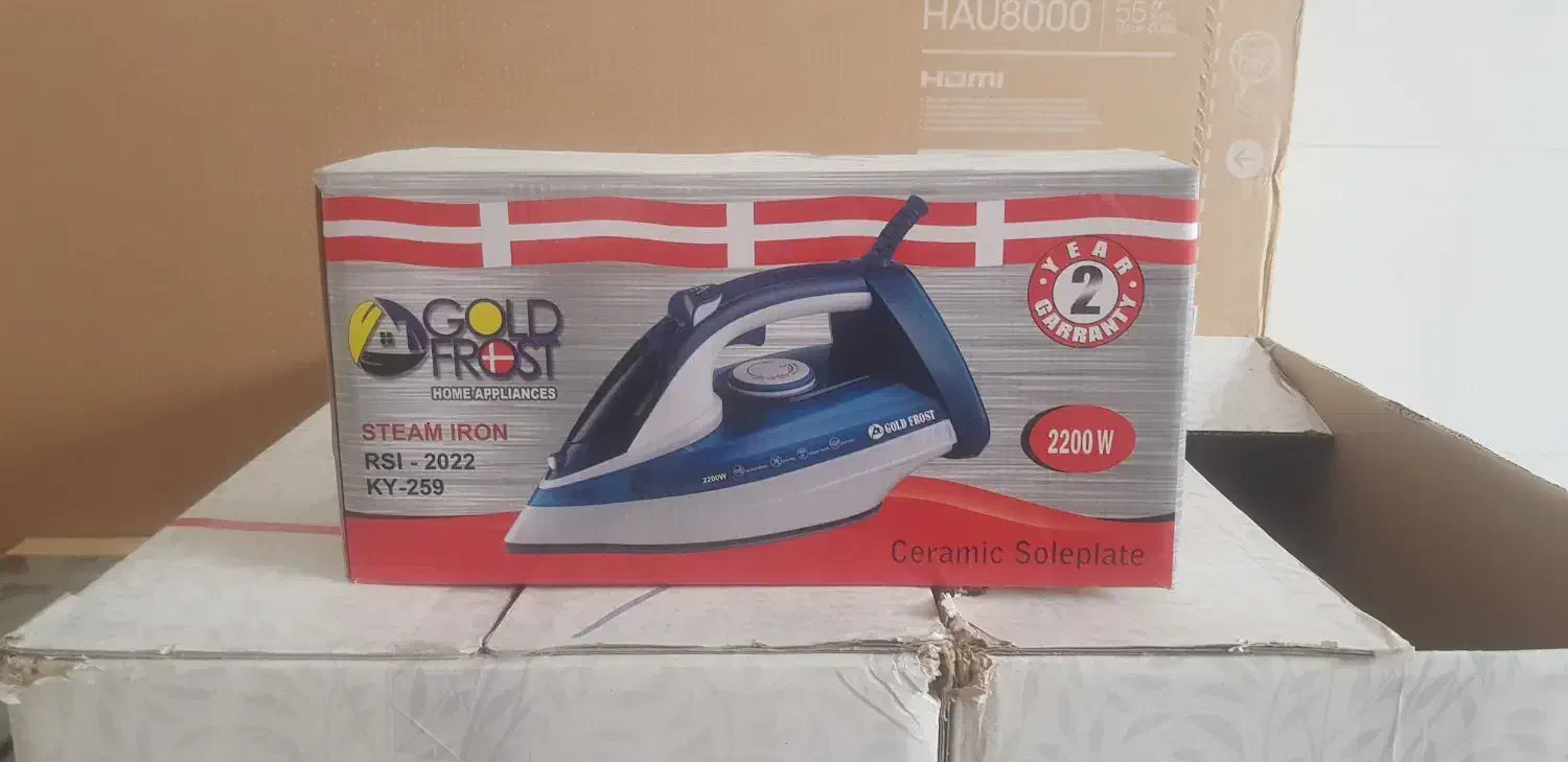 اتو بخارgold frast|اتو و لوازم اتو|پیرانشهر, |دیوار