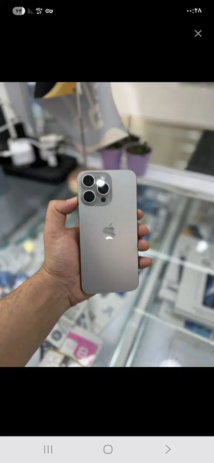 15 پرومکس 256 .zaa|موبایل|نورآباد ممسنی, |دیوار