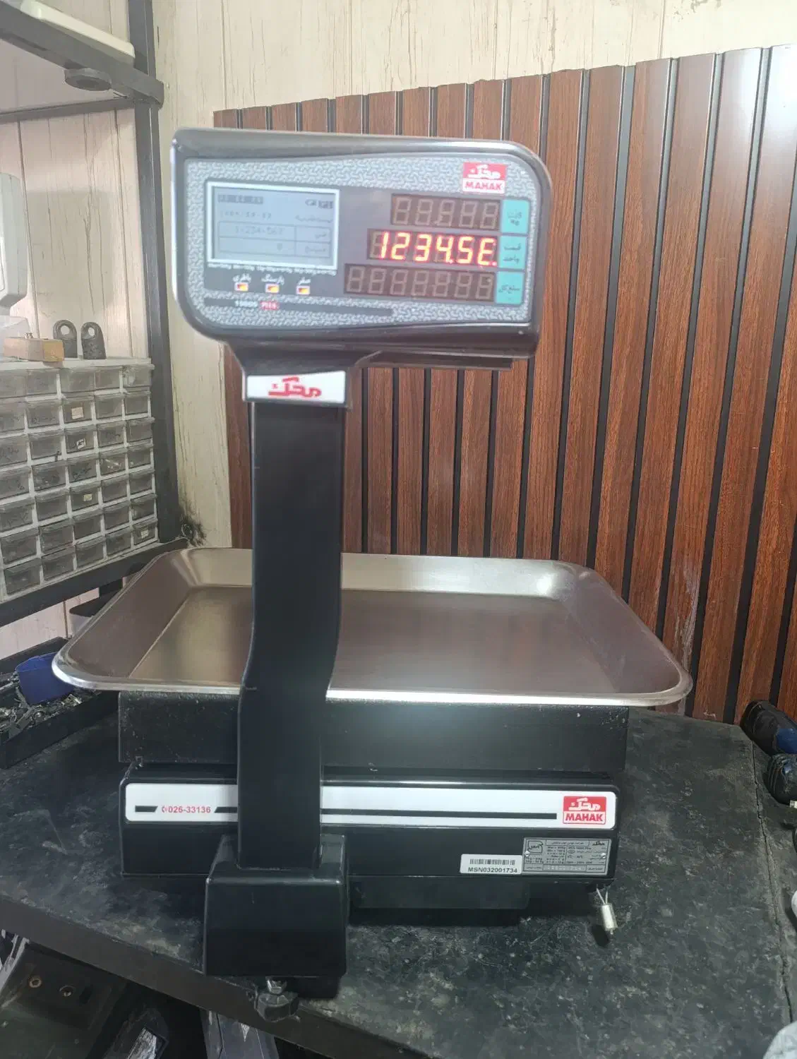 ترازوی 15هزار پلاس محک 8رقمی|فروشگاه و مغازه|پاکدشت, پاکدشت (مامازند)|دیوار