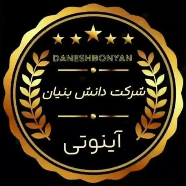 درامدحلال میلیونی|استخدام بازاریابی و فروش|بم, |دیوار