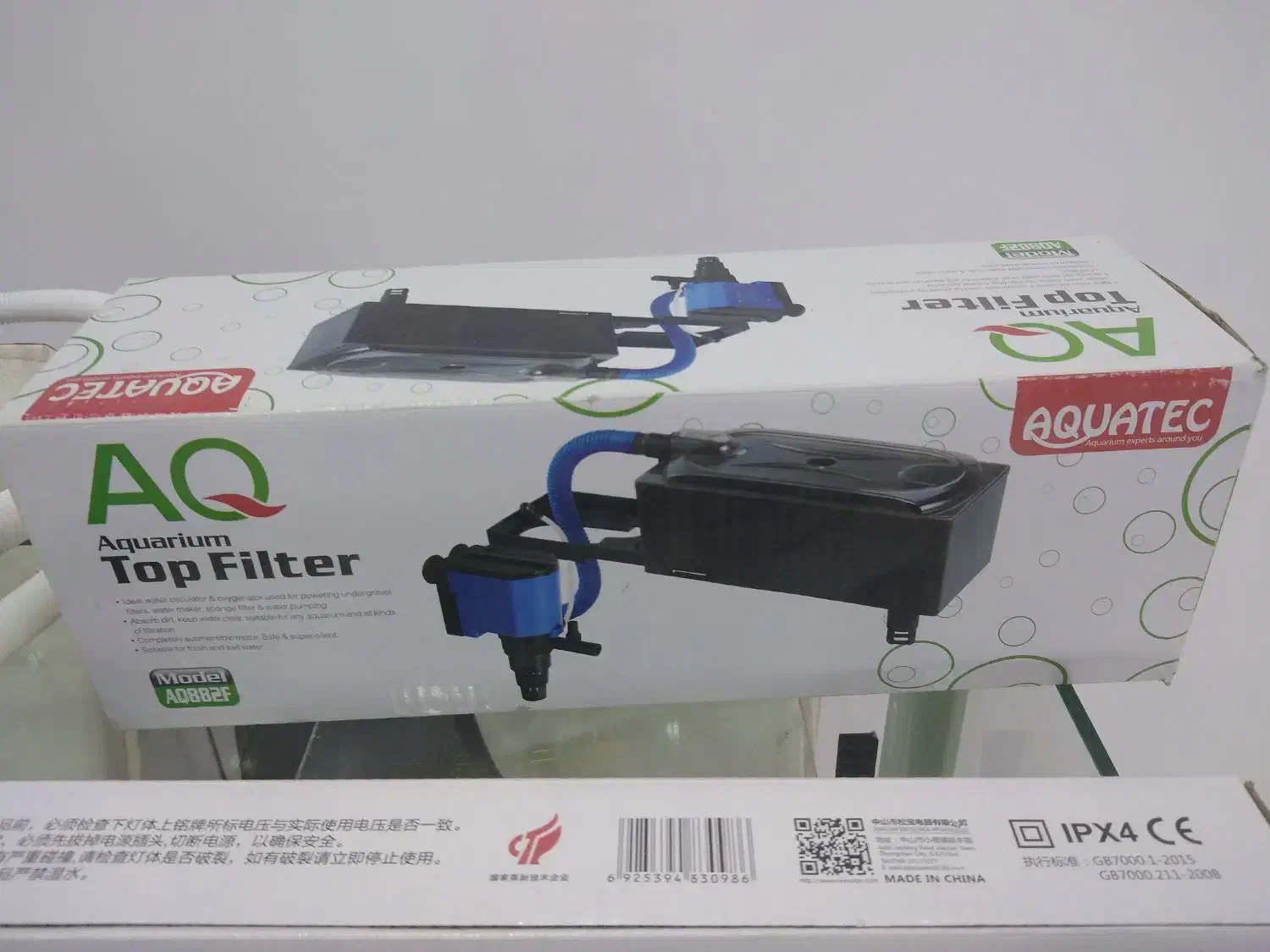 فروش آکواریوم|ماهی|بهبهان, |دیوار