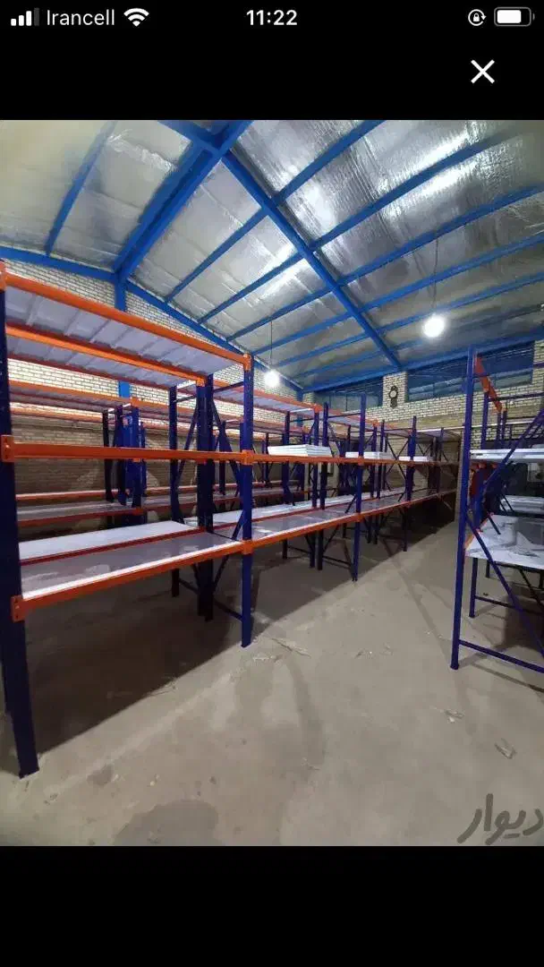 قفسه ابی نارنجی|فروشگاه و مغازه|بوئین زهرا, |دیوار