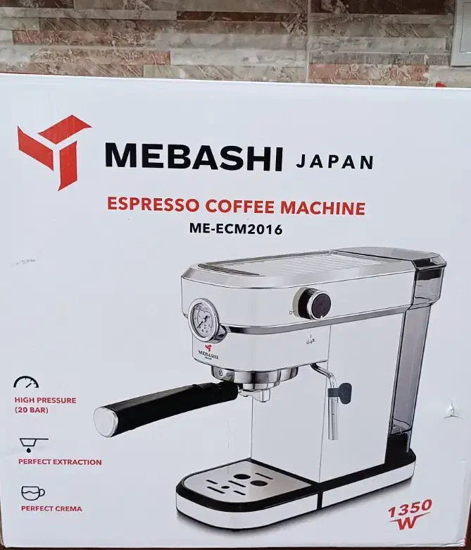 اسپرسو ساز میباشی|سماور، چایساز، قهوهساز|بندر ماهشهر, |دیوار