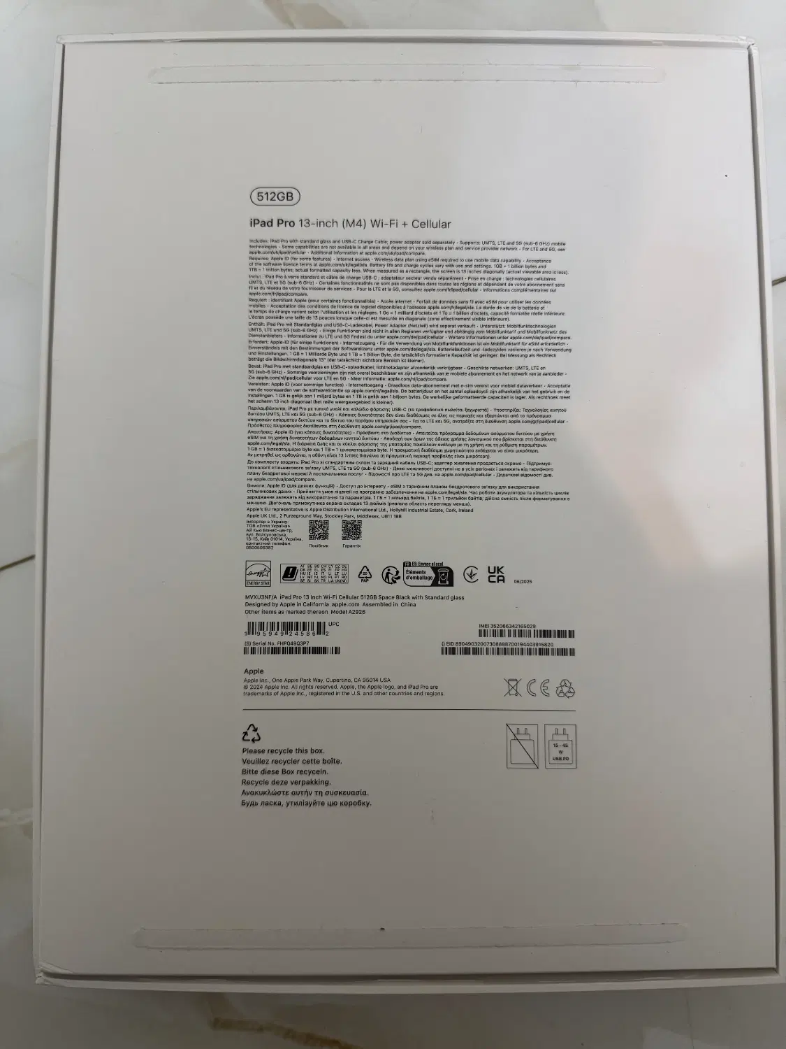 iPad pro13 m4 512G|تبلت|تهران, زرگنده|دیوار