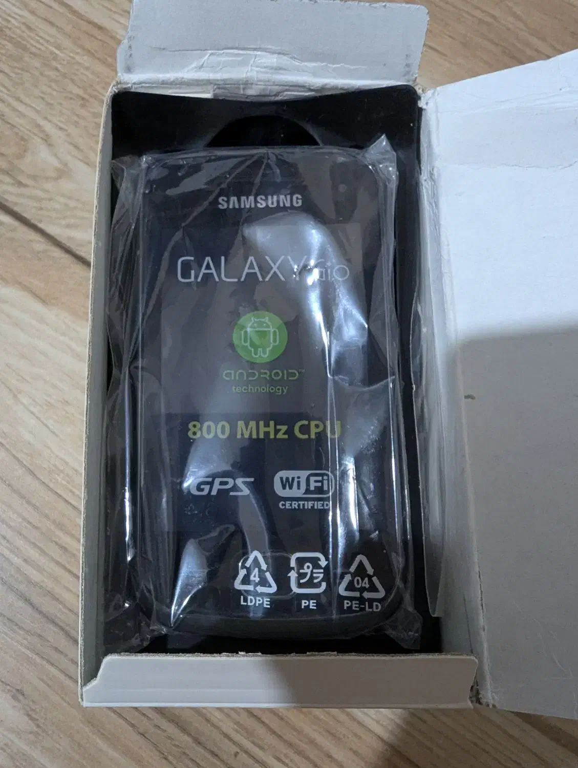 سامسونگ Gio نو آکبند|موبایل|شیراز, کوشک میدان|دیوار