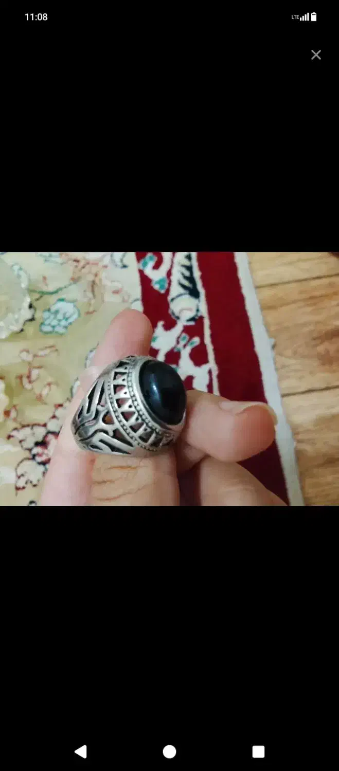 انگشتر|بدلیجات|فردیس, نیروگاه برق|دیوار