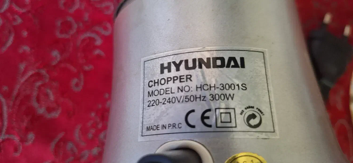 محافظ یخچال همزن برقی ژاپنی و خردکن|خردکن، آسیاب، غذاساز|گرگان, |دیوار