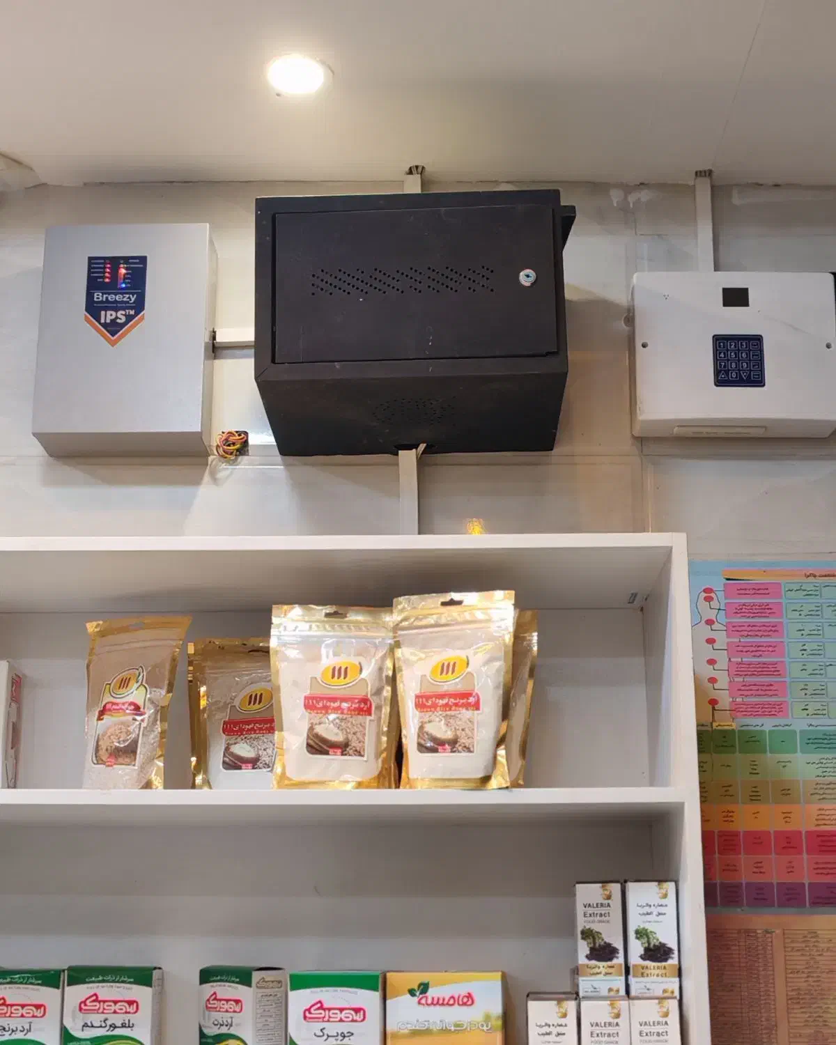 نصاب دوربین مداربسته و نصاب دزدگیر|خدمات پیشه و مهارت|کرج, باغستان|دیوار