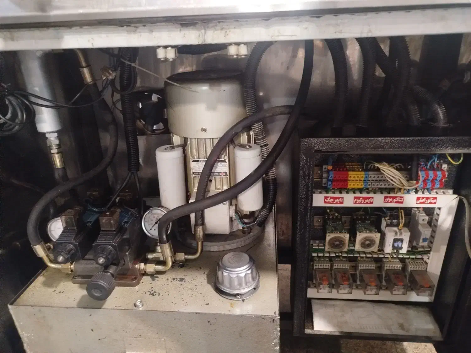 کباب سیخ گیر کباب زن اتوماتیک مبله سپاهان|سایر لوازم برقی|رباط‌کریم, پیغمبر|دیوار