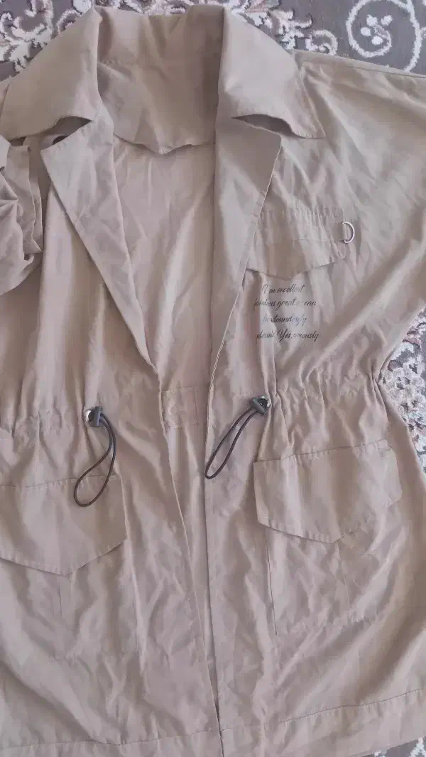 سوئیت پاییزی|لباس|کرمانشاه, |دیوار