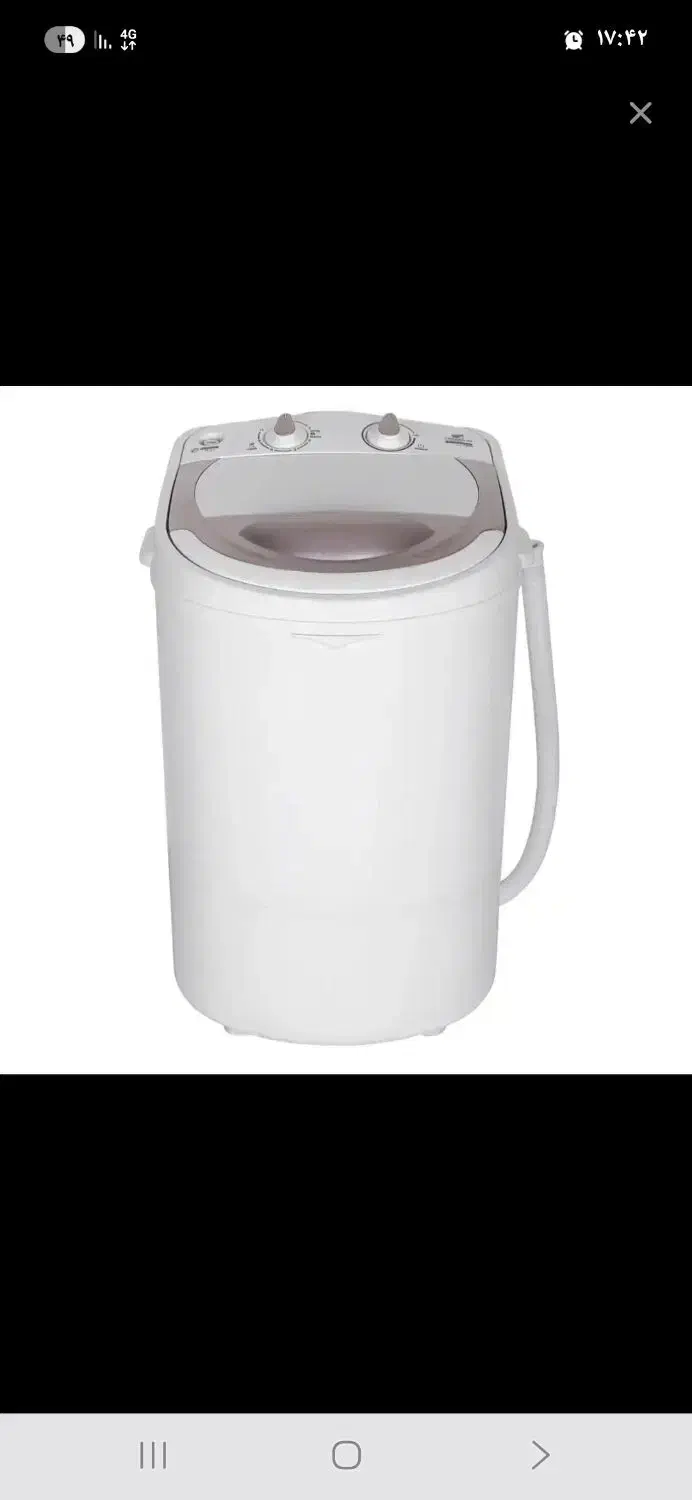 مینی واش|ماشین لباسشویی و خشککن لباس|فردیس, فردیس|دیوار