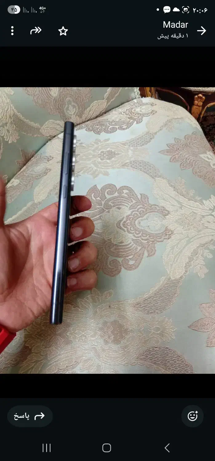 گوشی S23oltra|موبایل|بابل, |دیوار