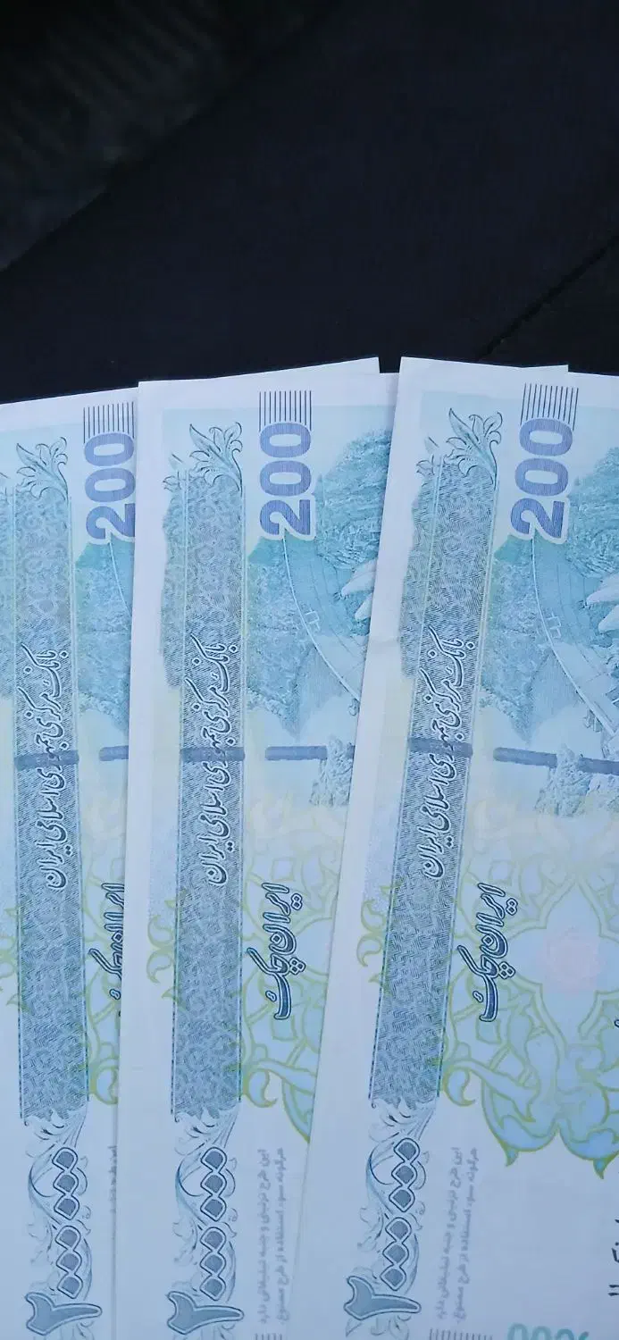 فروش وام مهربانی|حراج|مریوان, |دیوار