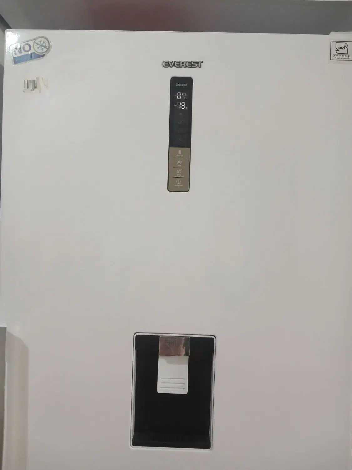 یخچال فریزر|یخچال و فریزر|مشهد, نیروی هوایی|دیوار