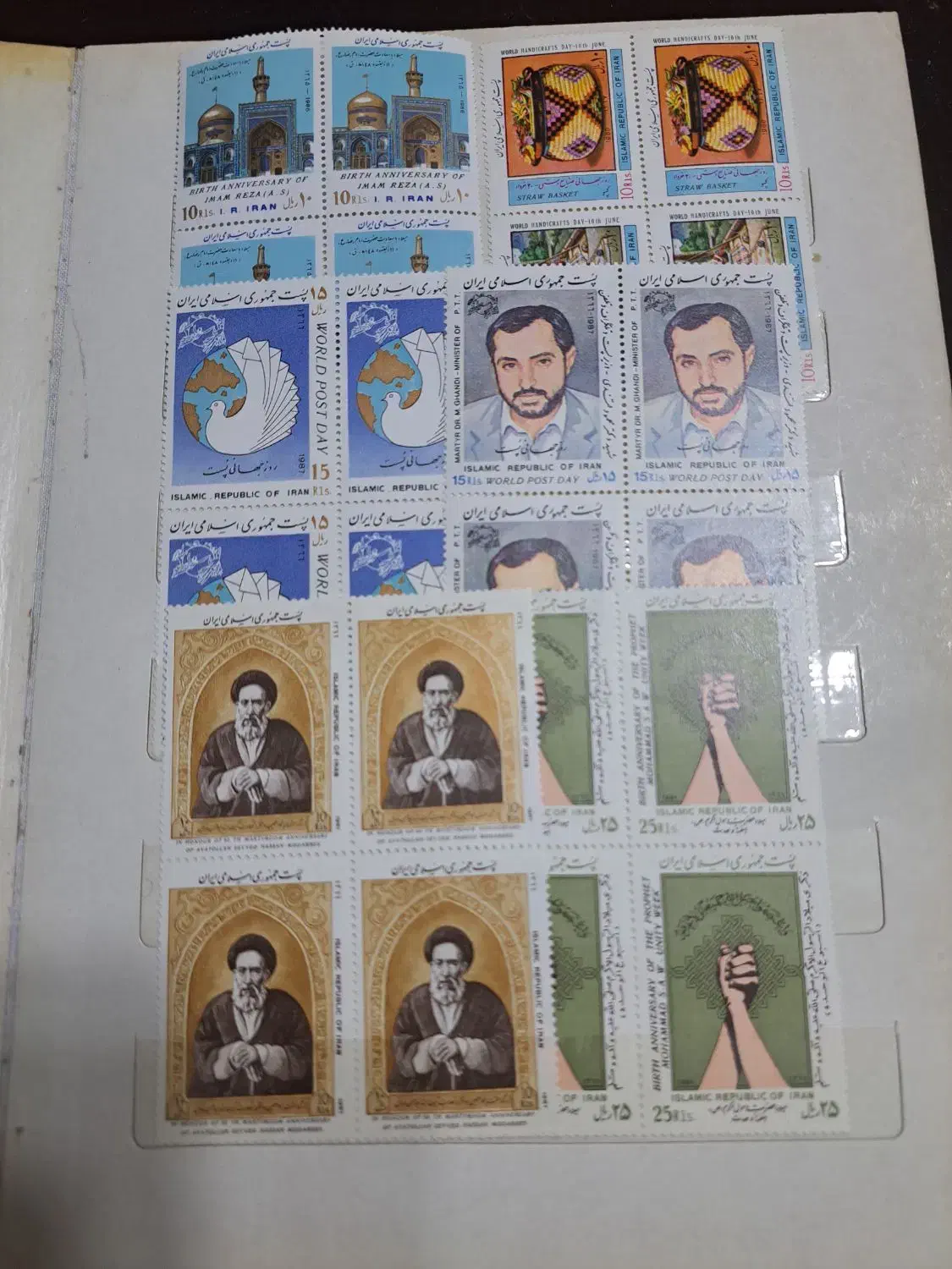 البوم تمبر کلکسیونی قدیمی|کلکسیون سکه، تمبر، اسکناس|تهران, سبلان (لشگر)|دیوار