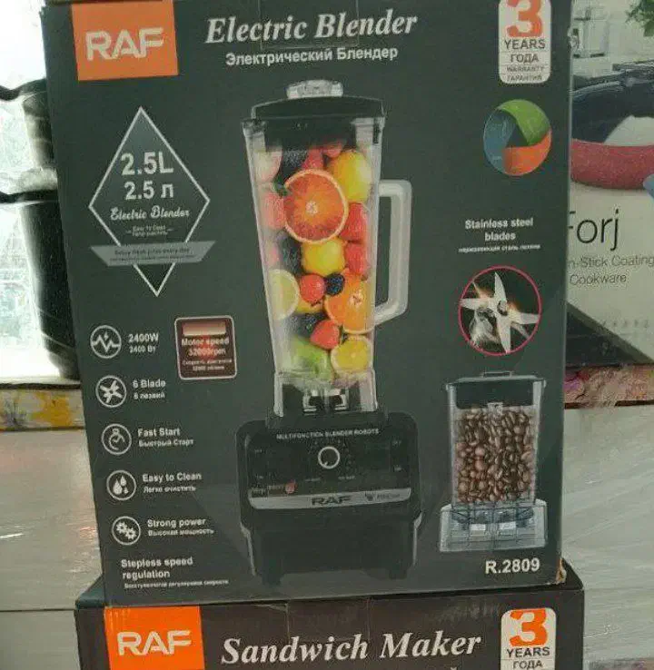 مخلوط کن دوکاره وسه کاره نو واکبند|خردکن، آسیاب، غذاساز|ارومیه, |دیوار