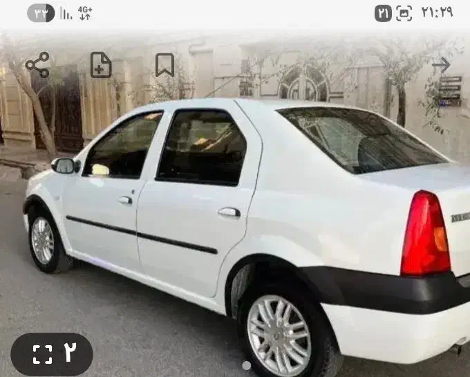 راهنمایی میخواهم برای مصرف بنزین ماشینم|فعالیت داوطلبانه|برخوار, |دیوار