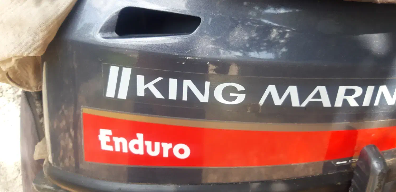 فروش قایق و موتور|قایق و سایر وسایل نقلیه|رشت, حومه رشت|دیوار