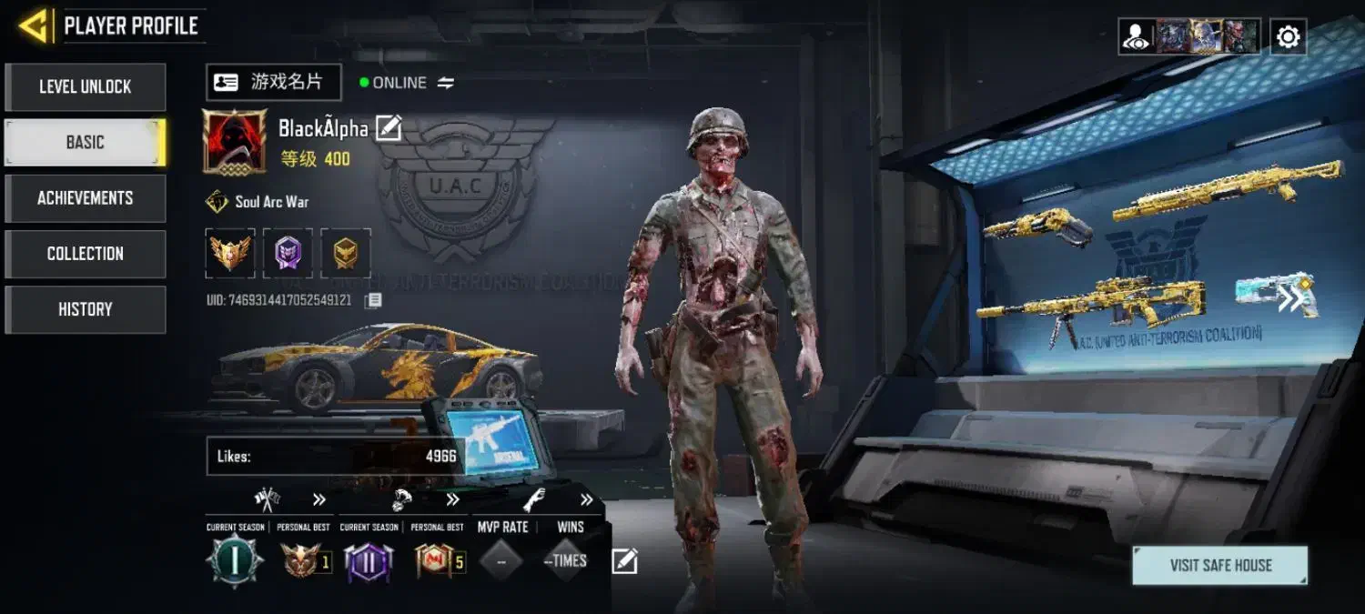 اکانت کالاف دیوتی موبایل|کنسول، بازی ویدئویی و آنلاین|لاهیجان, بازکیاگوراب|دیوار