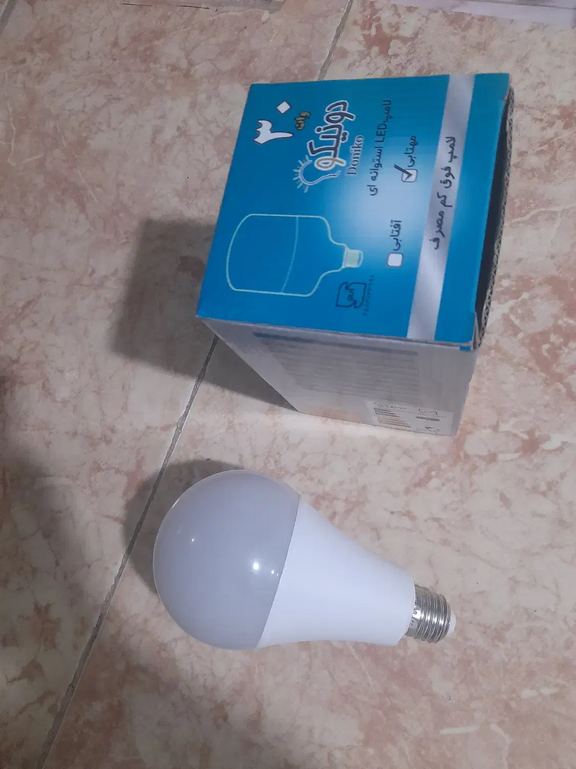 تعمیرات لامپ LED|خدمات پیشه و مهارت|مارگون, |دیوار