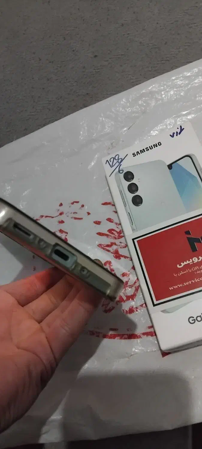 a16|موبایل|تهران, بنی‌هاشم|دیوار