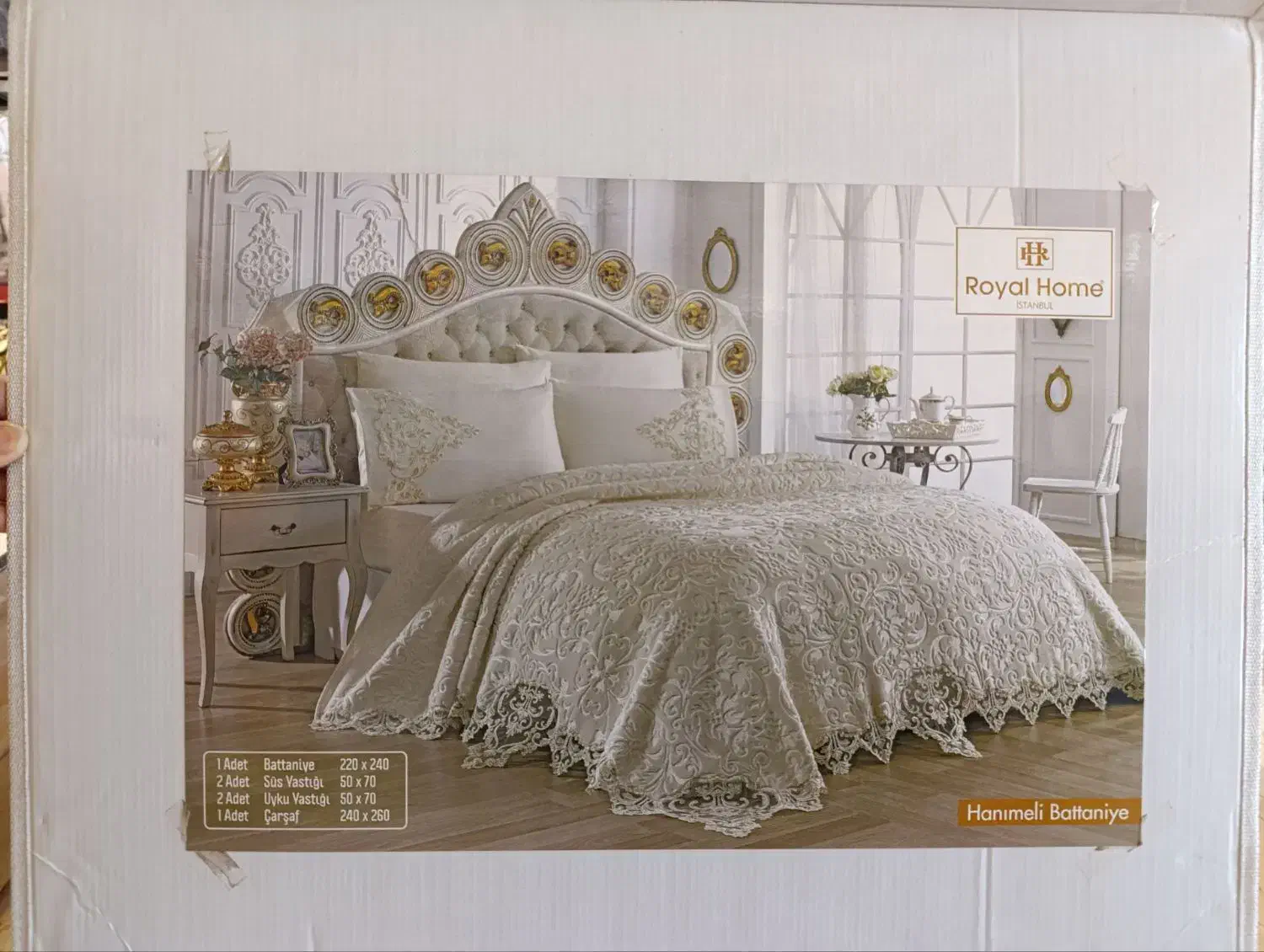 سرویس رو تختی کامل ترک بسیار شیک مناسب جهیزیه|سرویس روتختی|خمینیشهر, |دیوار