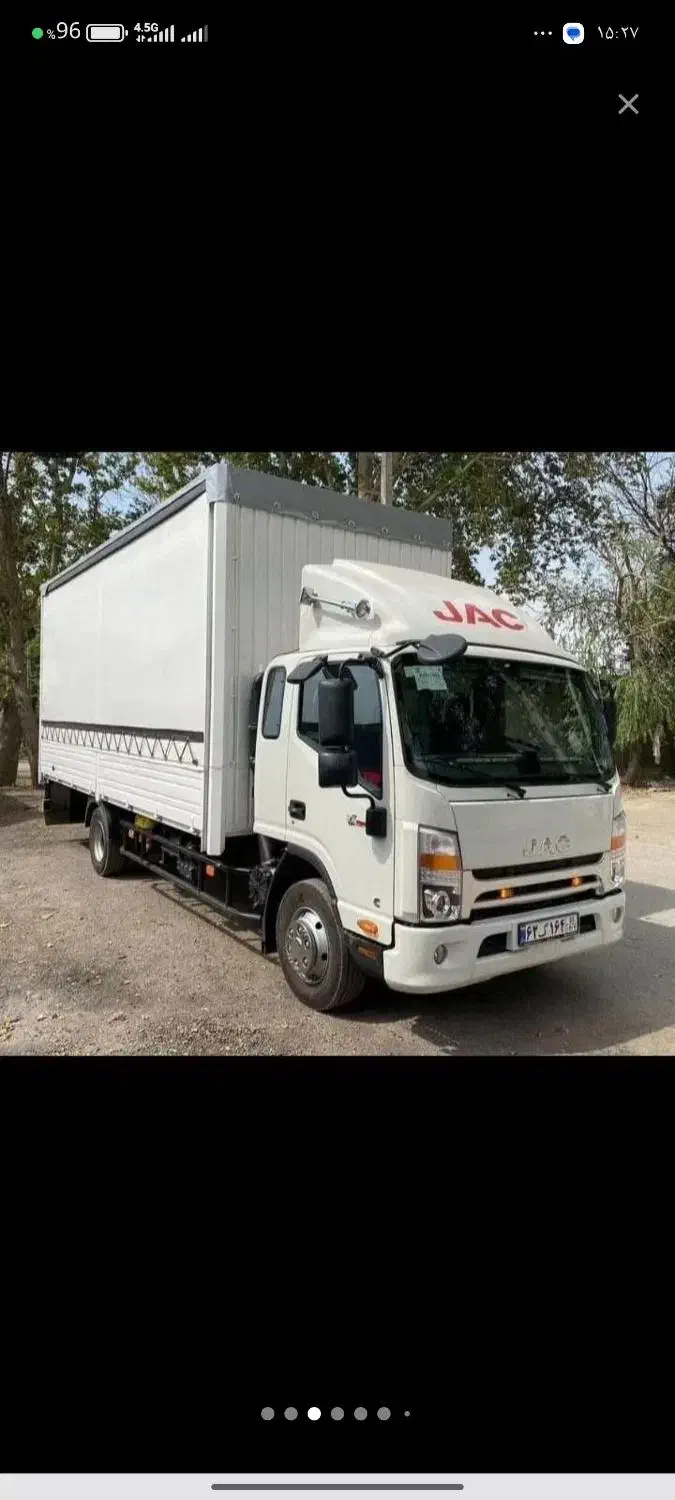 جیرفت بار و اساس منزل سراسر ایران|خدمات حمل و نقل|جیرفت, |دیوار