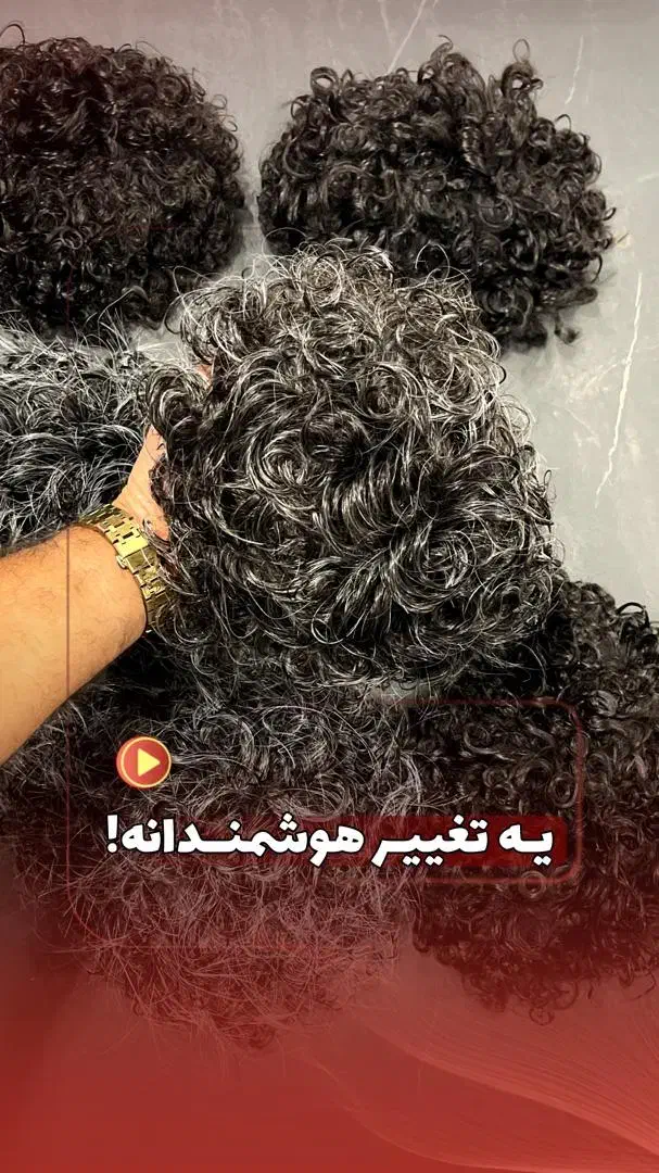 فروش پروتزمو|آرایشی، بهداشتی، درمانی|رامهرمز, |دیوار