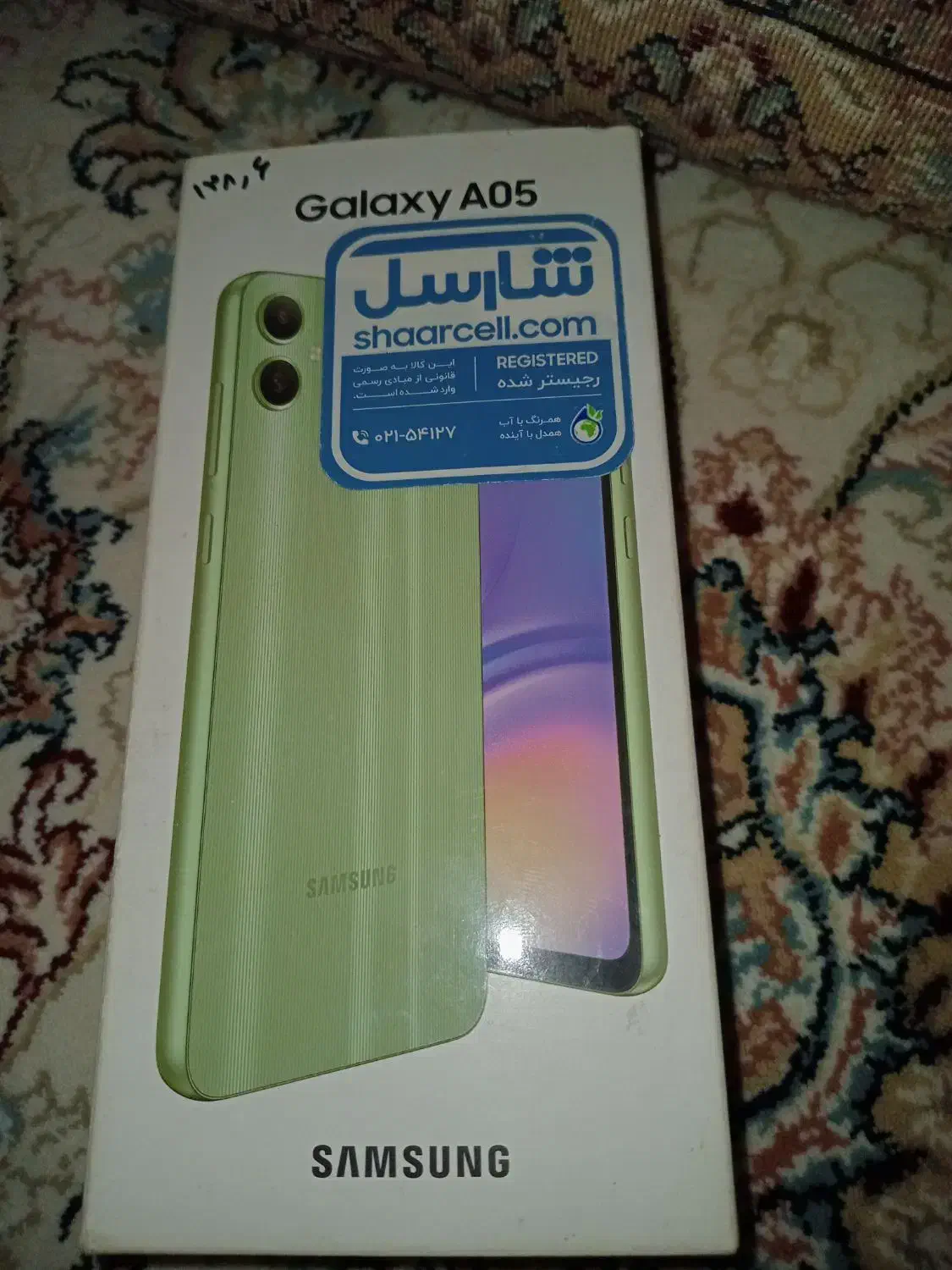 A05|موبایل|ماهدشت, |دیوار