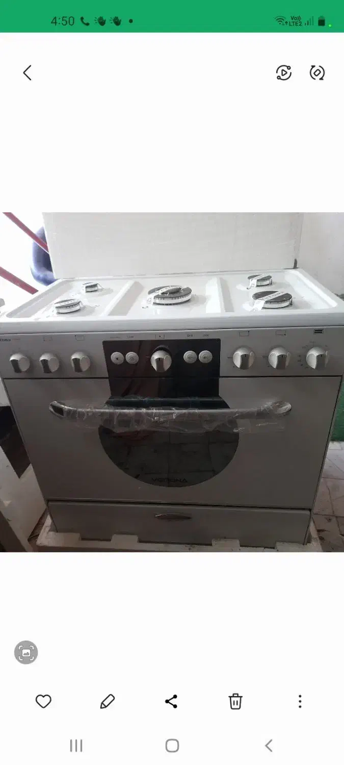 فرگاز ورونا  پنج شعله  کاملا نو|اجاق گاز و لوازم برقی پخت‌وپز|رشت, صفاری|دیوار