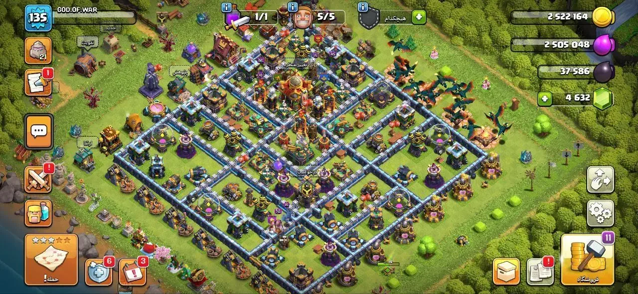 اکانت کلش|کنسول، بازی ویدئویی و آنلاین|اسدآباد, |دیوار