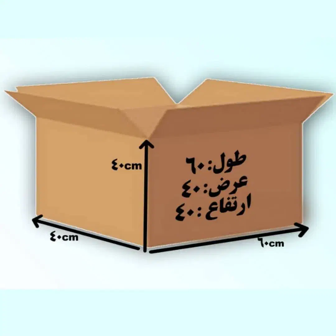 ضربه گیر حبابدار ،کارتن ،ساک لباس،ملزومات کامل|عمدهفروشی|تهران, بلوار کشاورز|دیوار