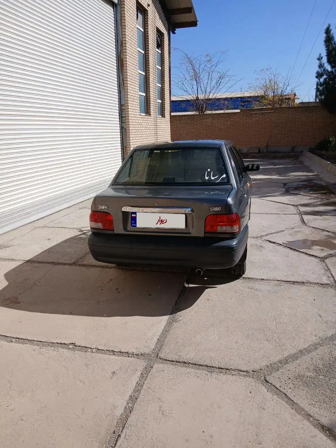 پراید ۸۹ دوگانه cng دستی کامل رنگ|خودرو سواری و وانت|صباشهر, |دیوار