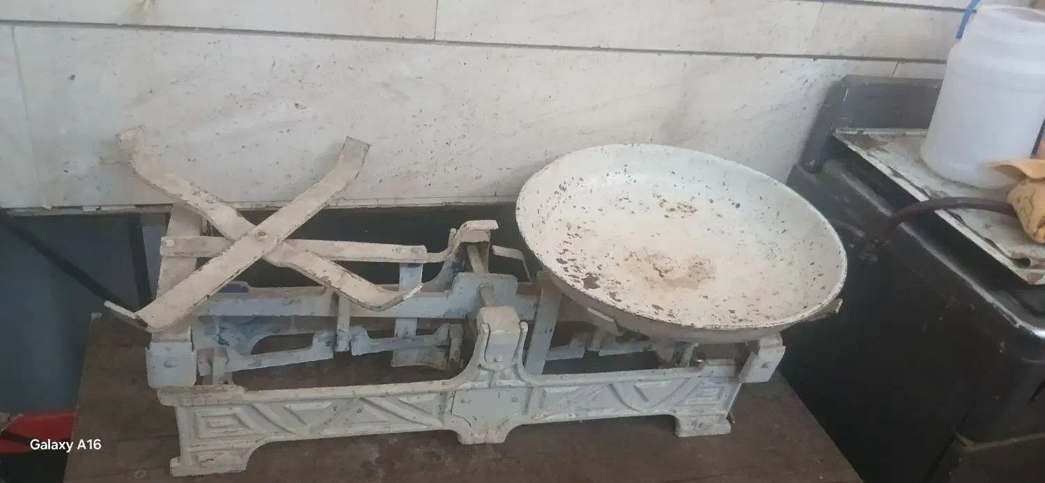 ترازو|ابزارآلات|قم, لسانی|دیوار