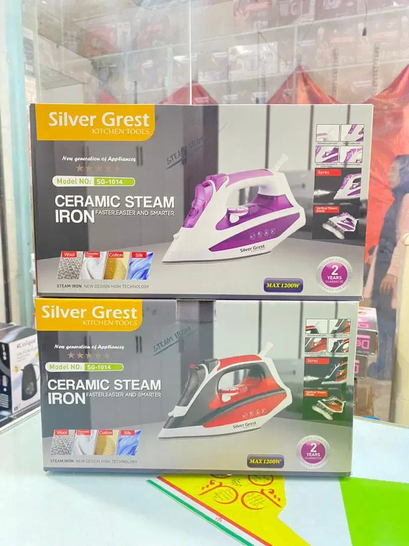 اتو بخار کف سرامیک|اتو و لوازم اتو|بهبهان, |دیوار