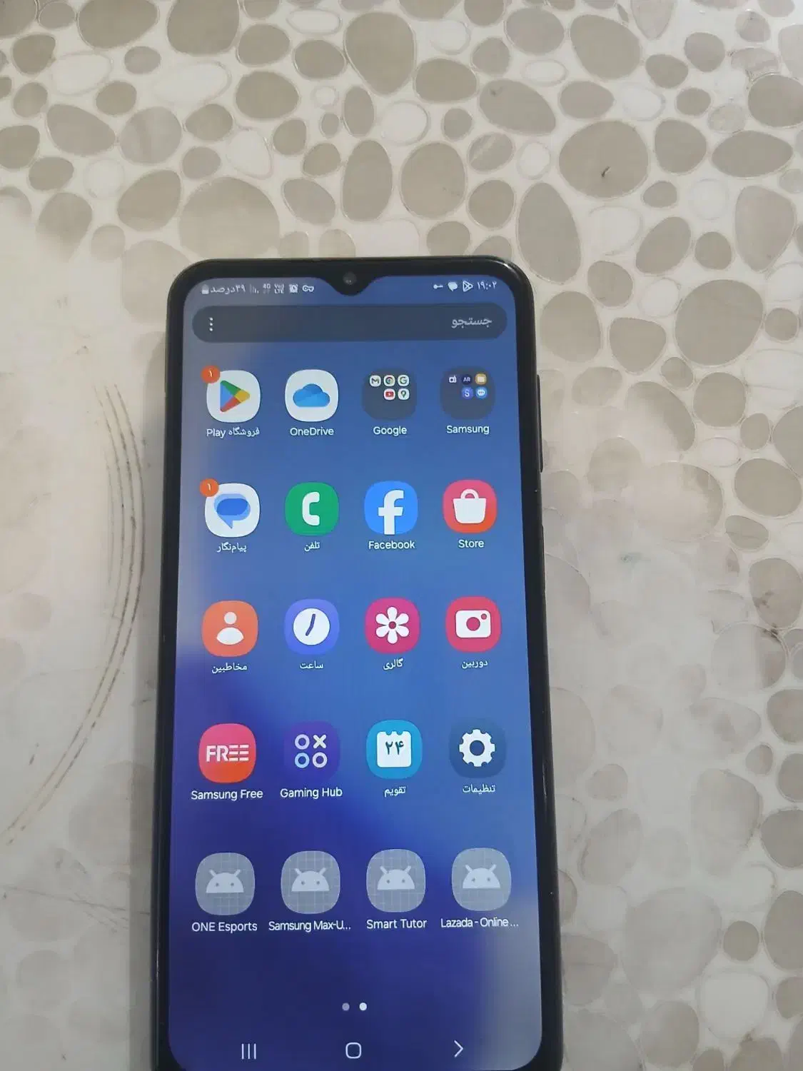 کوشی a23|موبایل|اسلامشهر, شهرک قائمیه|دیوار